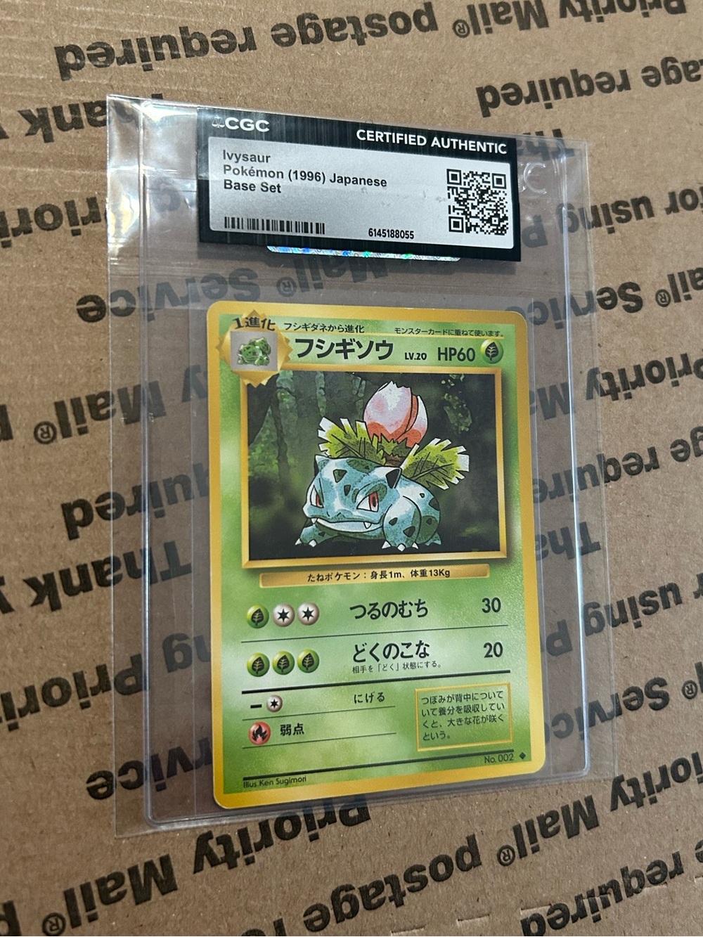 CGC Certified Authentic Ivysaur ‘96 Pokémon TCG Japanese Base Set Card No. 002